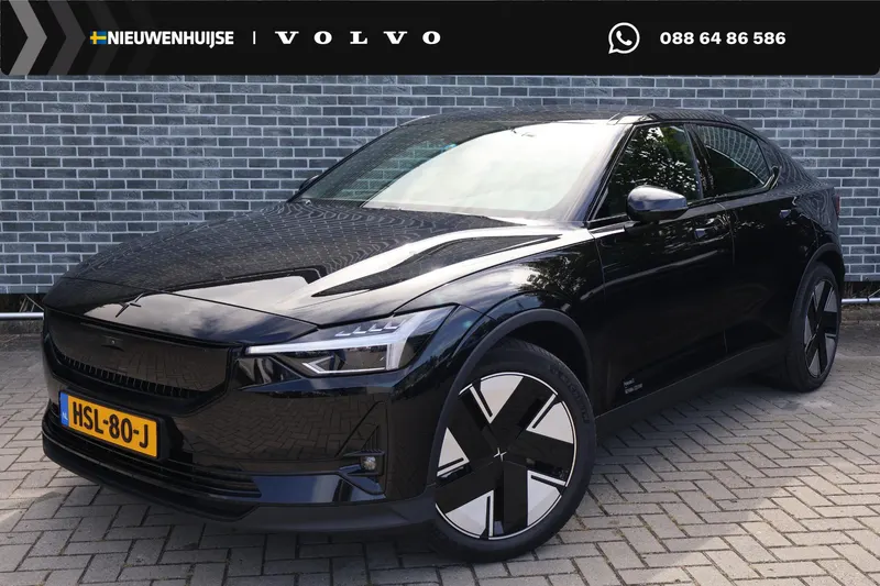 Polestar 2 (2025)