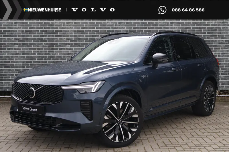 Volvo XC90 (2026)