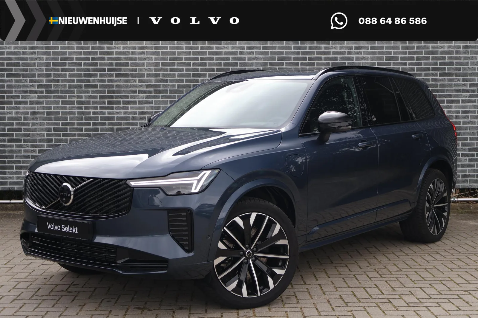 Volvo XC90 (2026) — foto 1