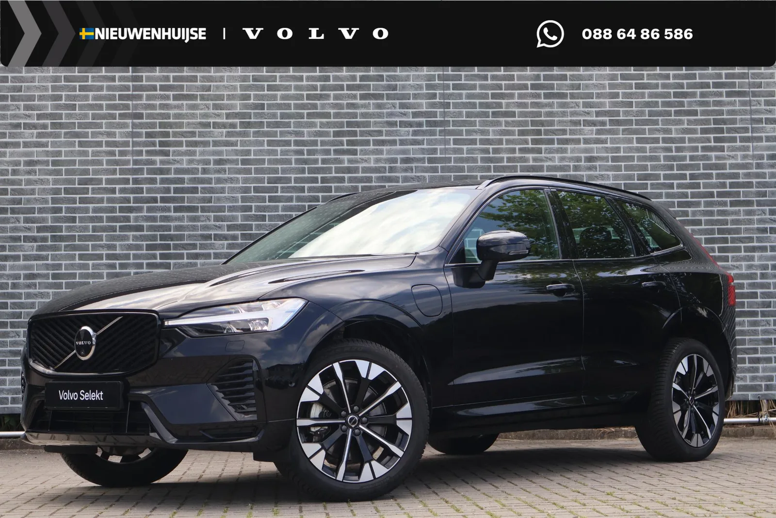 Volvo XC60 (2025) — foto 1