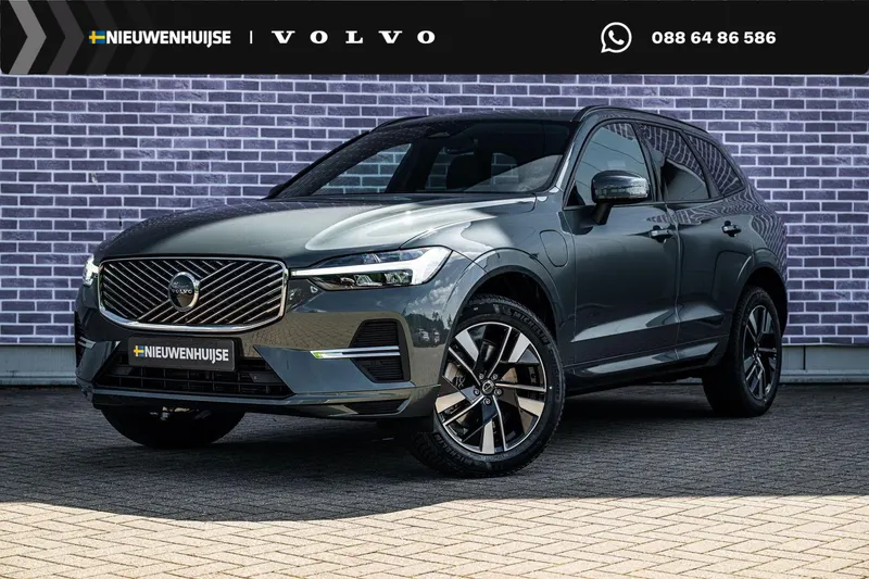 Volvo XC60 (2026)