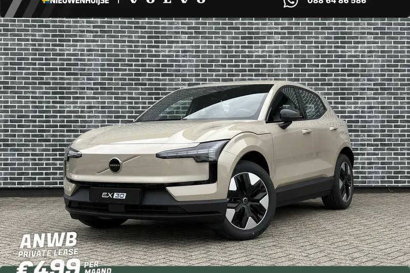 Volvo EX30
