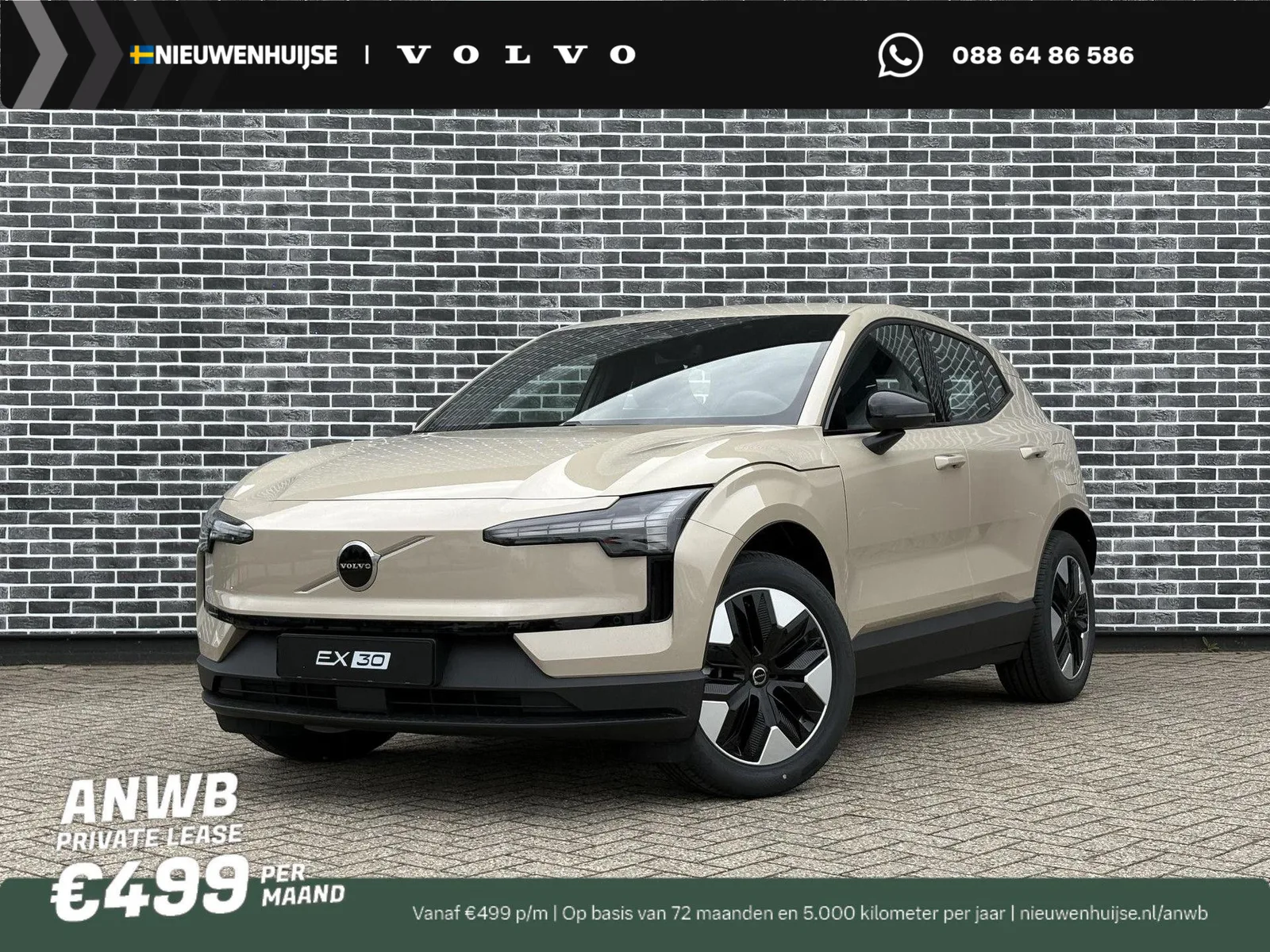 Volvo EX30 (2026) — foto 1