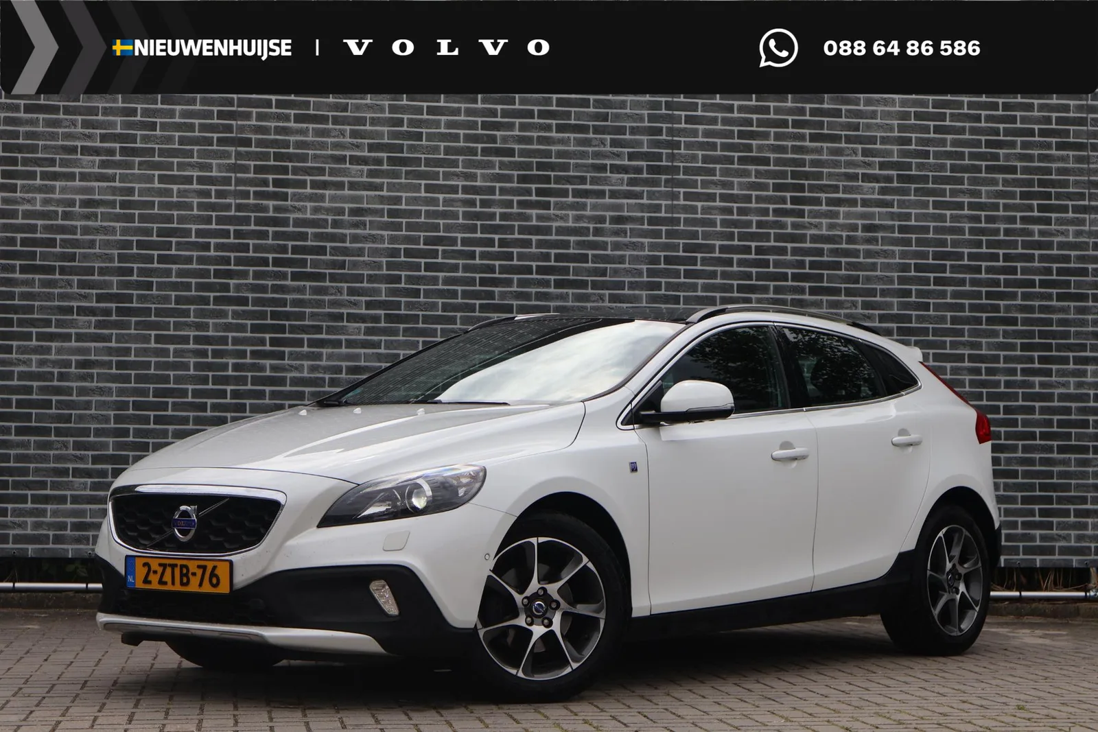 Volvo V40 (2015) — foto 1