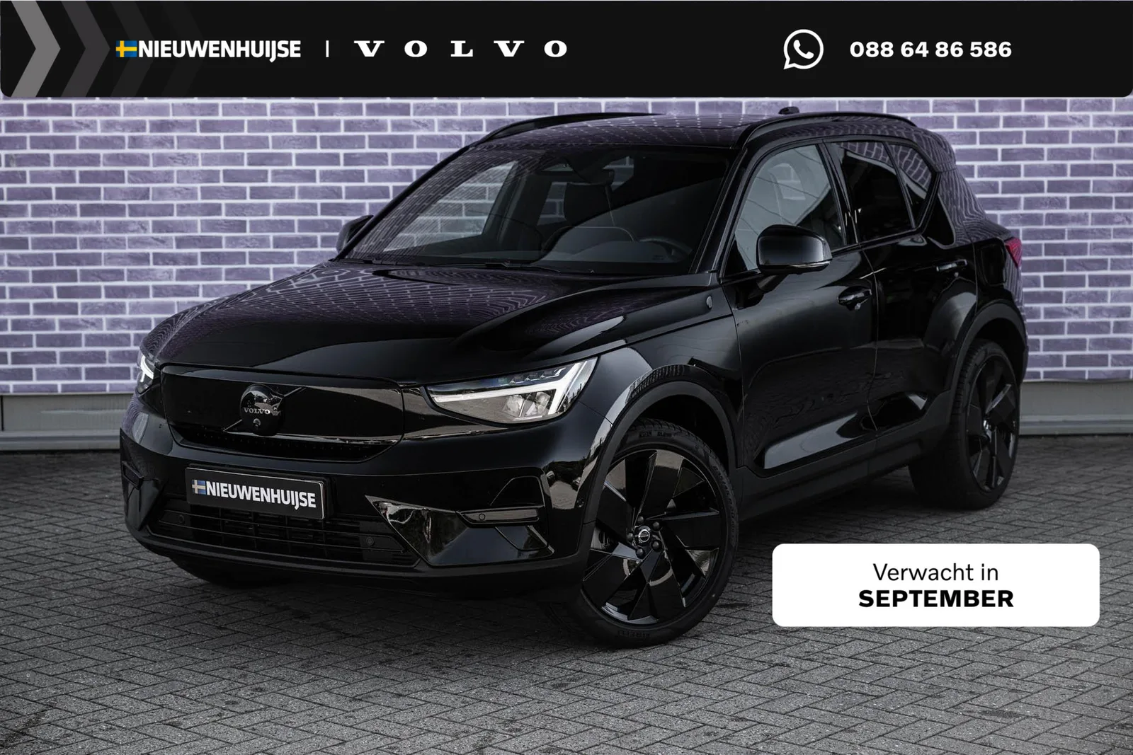 Volvo EX40 (2026) — foto 1