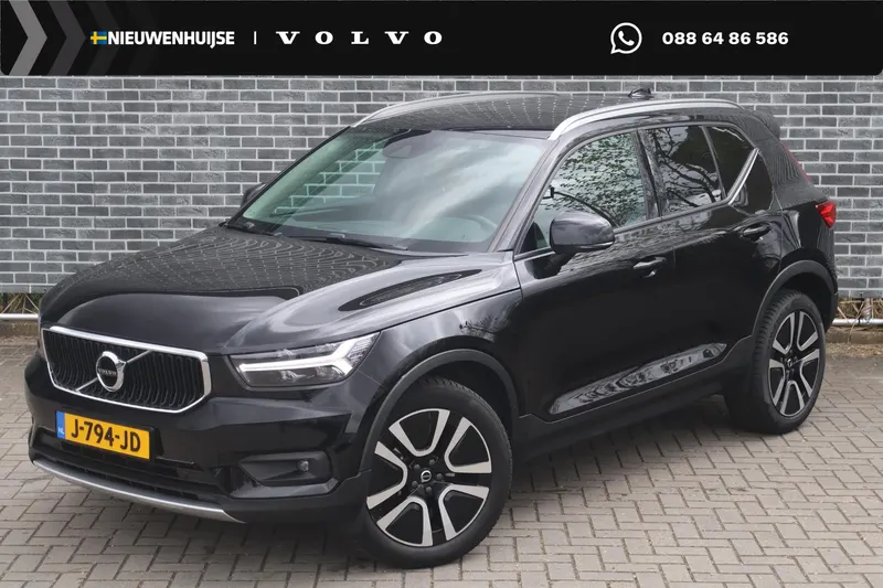 Volvo XC40 (2020)