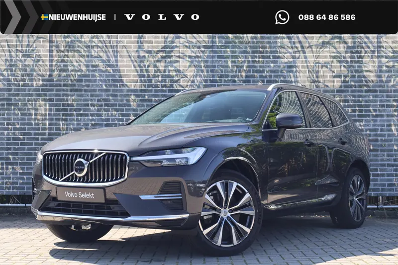 Volvo XC60 (2022)