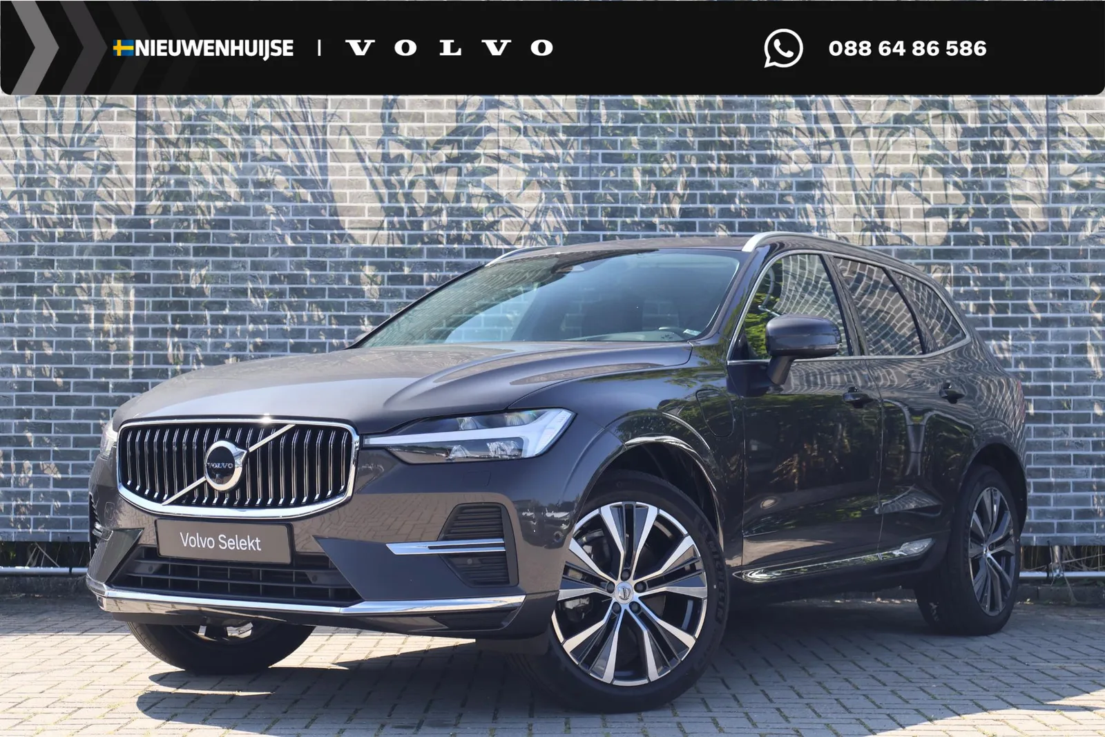 Volvo XC60 (2022) — foto 1