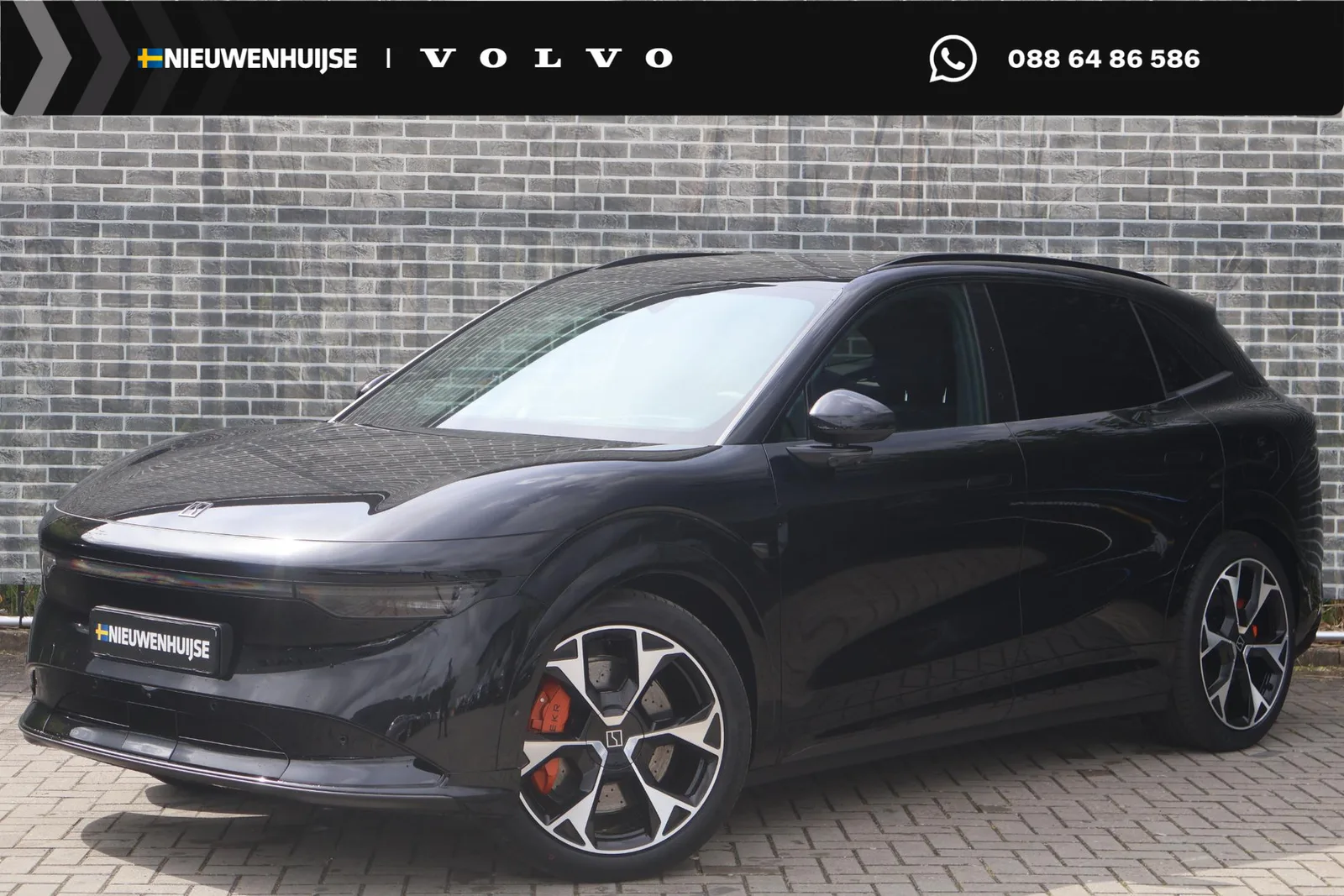 Zeekr 7X (2026) — foto 1