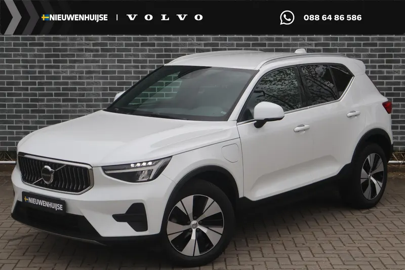 Volvo XC40 (2022)