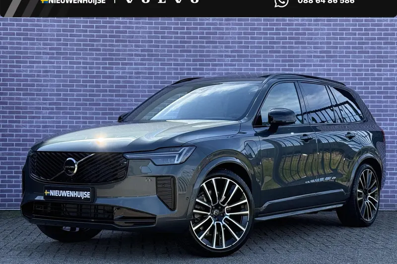 Volvo XC90 (2026)