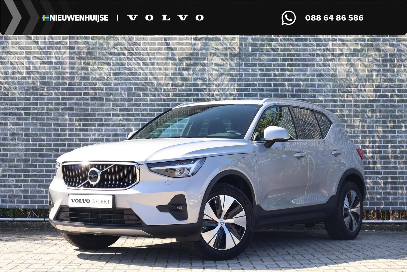 Volvo XC40 (2023) — foto 1