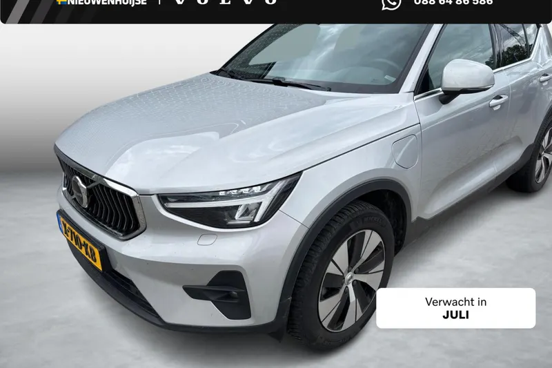 Volvo XC40 (2023)