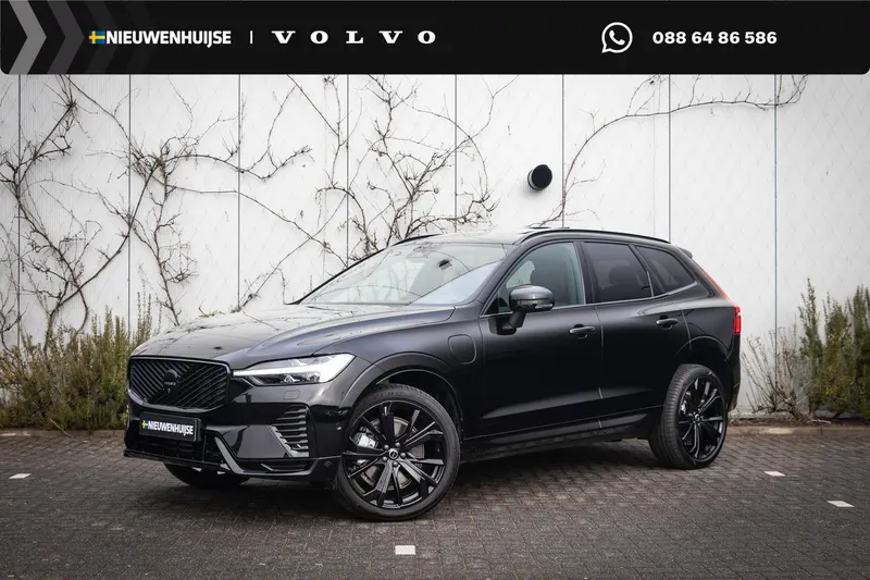 Volvo XC60 (2025)