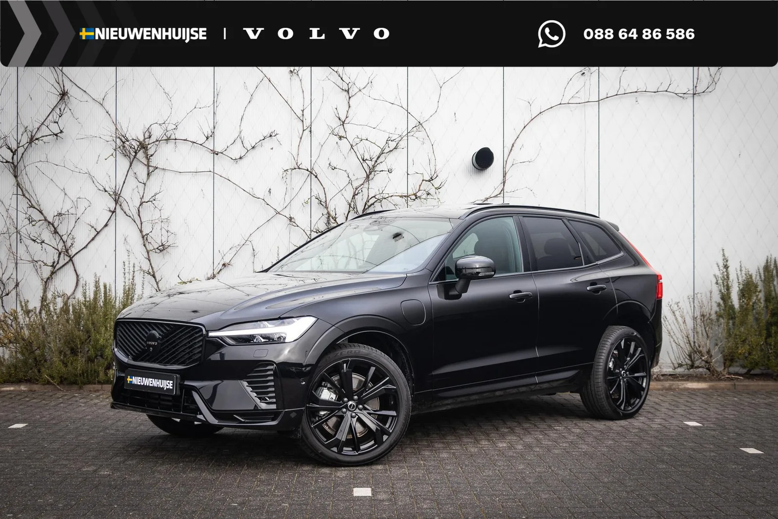 Volvo XC60 (2025) — foto 1