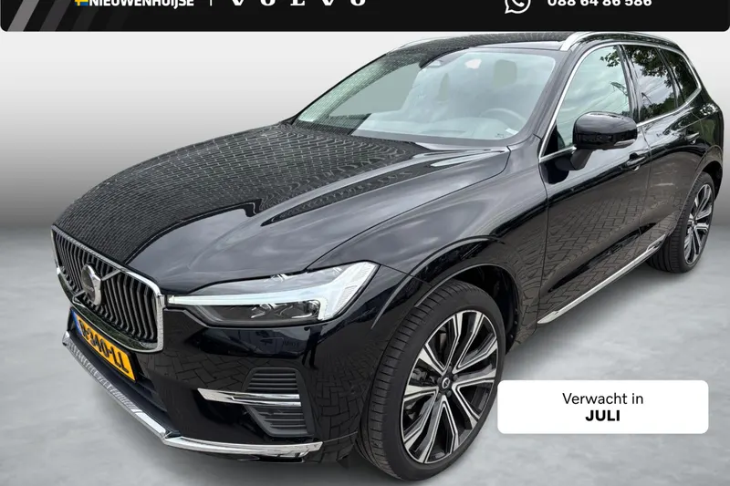 Volvo XC60 (2022)