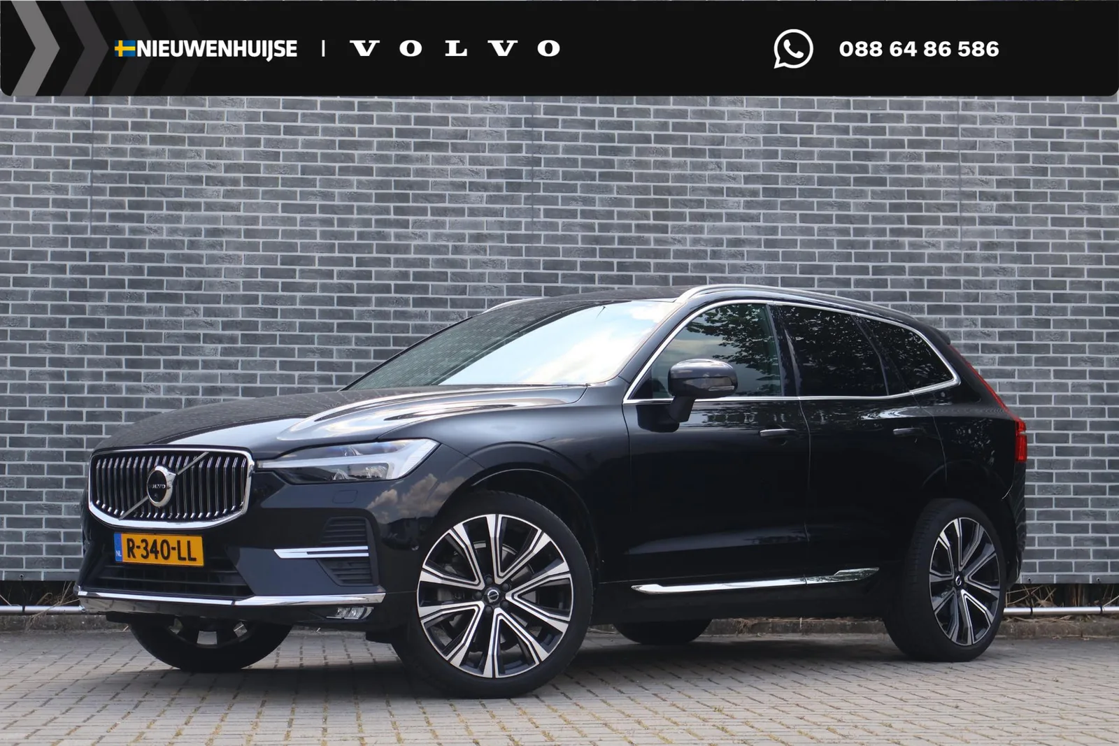Volvo XC60 (2022) — foto 1