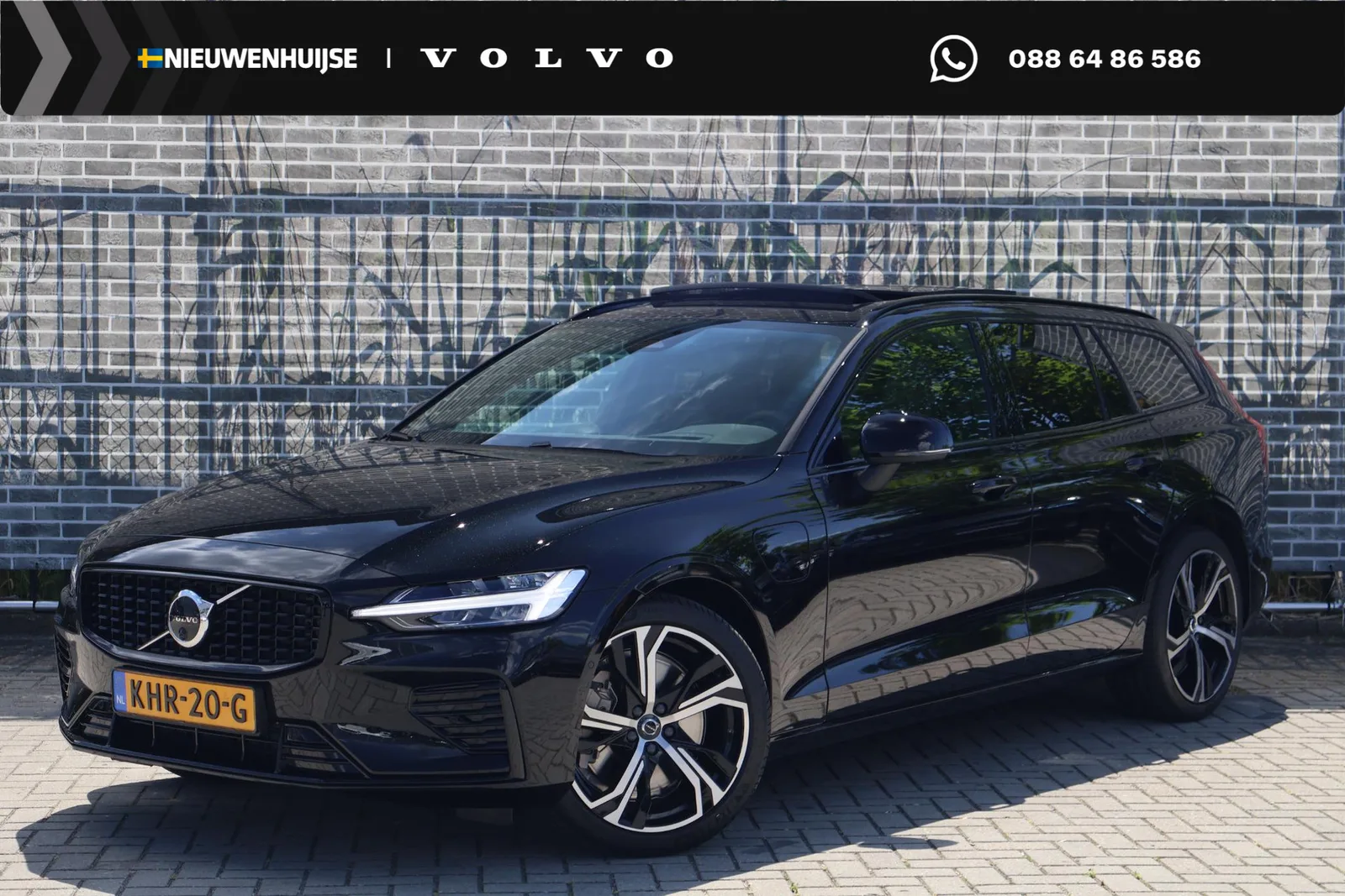 Volvo V60 (2026) — foto 1