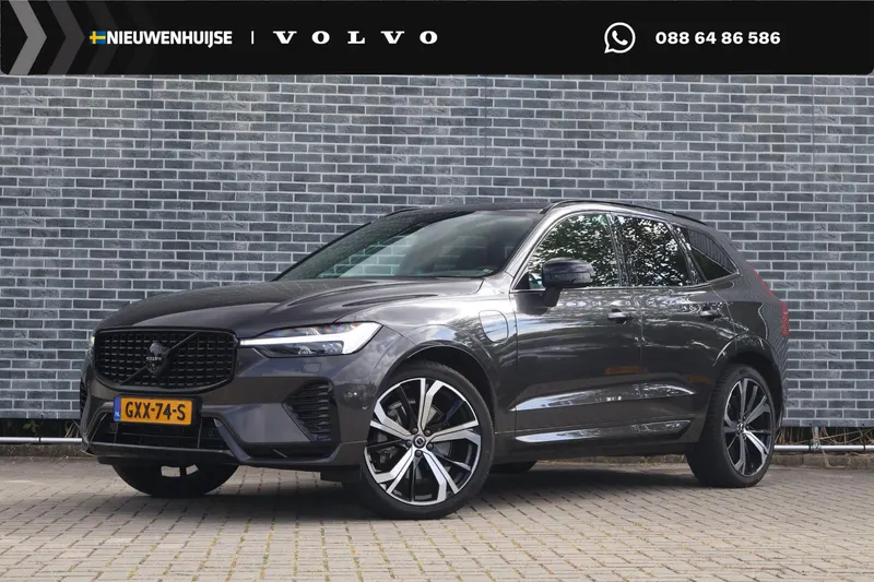Volvo XC60 (2025)