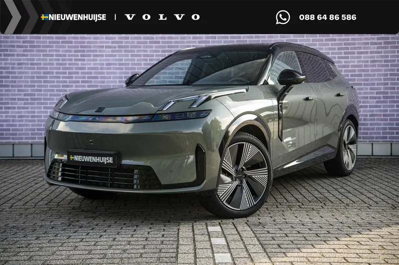 Lynk & Co 08 (2025)