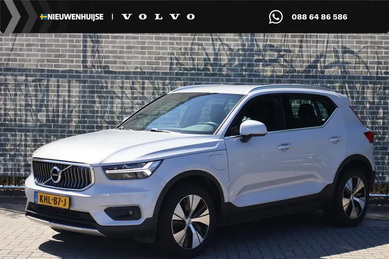 Volvo XC40 (2021)