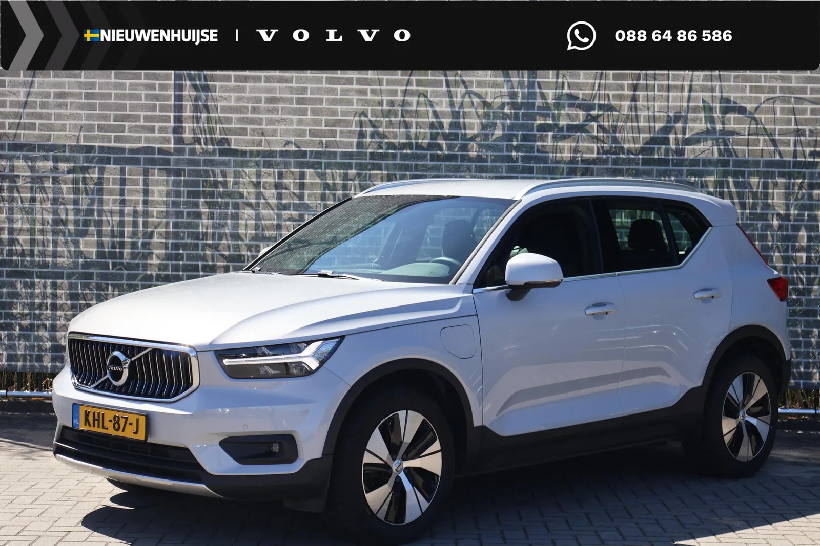 Volvo XC40 (2021) — foto 1