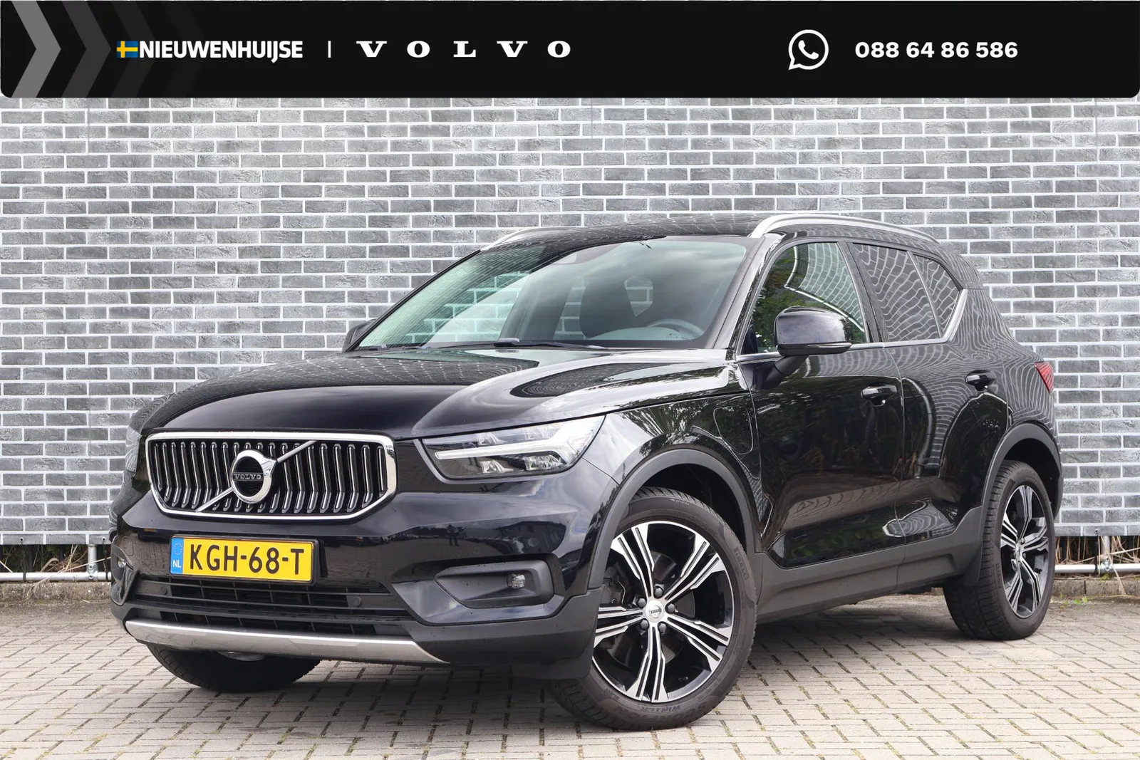Volvo XC40 (2021) — foto 1