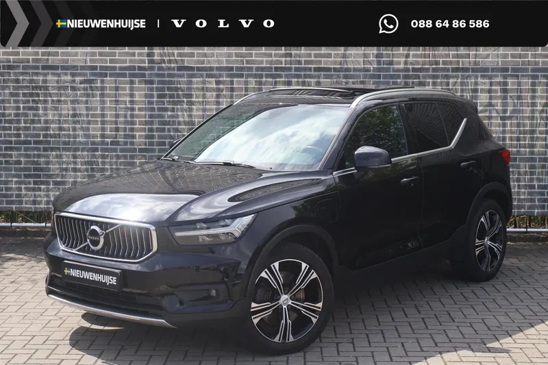 Volvo XC40 (2021)