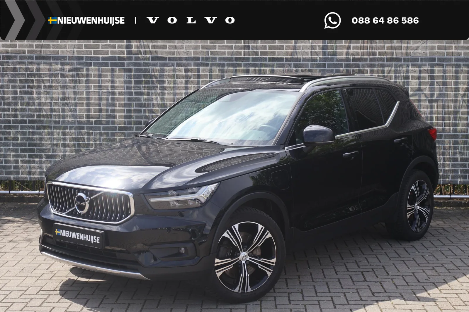Volvo XC40 (2021) — foto 1