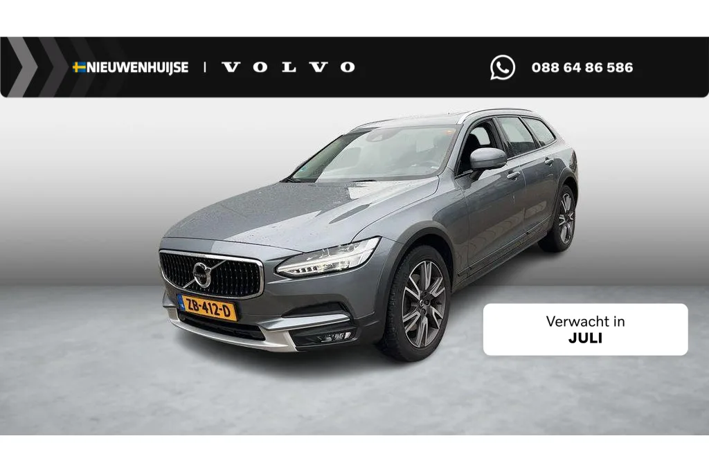 Volvo V90 (2019) — foto 1