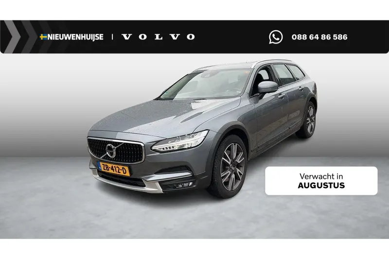 Volvo V90 (2019)