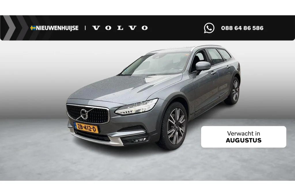 Volvo V90 (2019) — foto 1