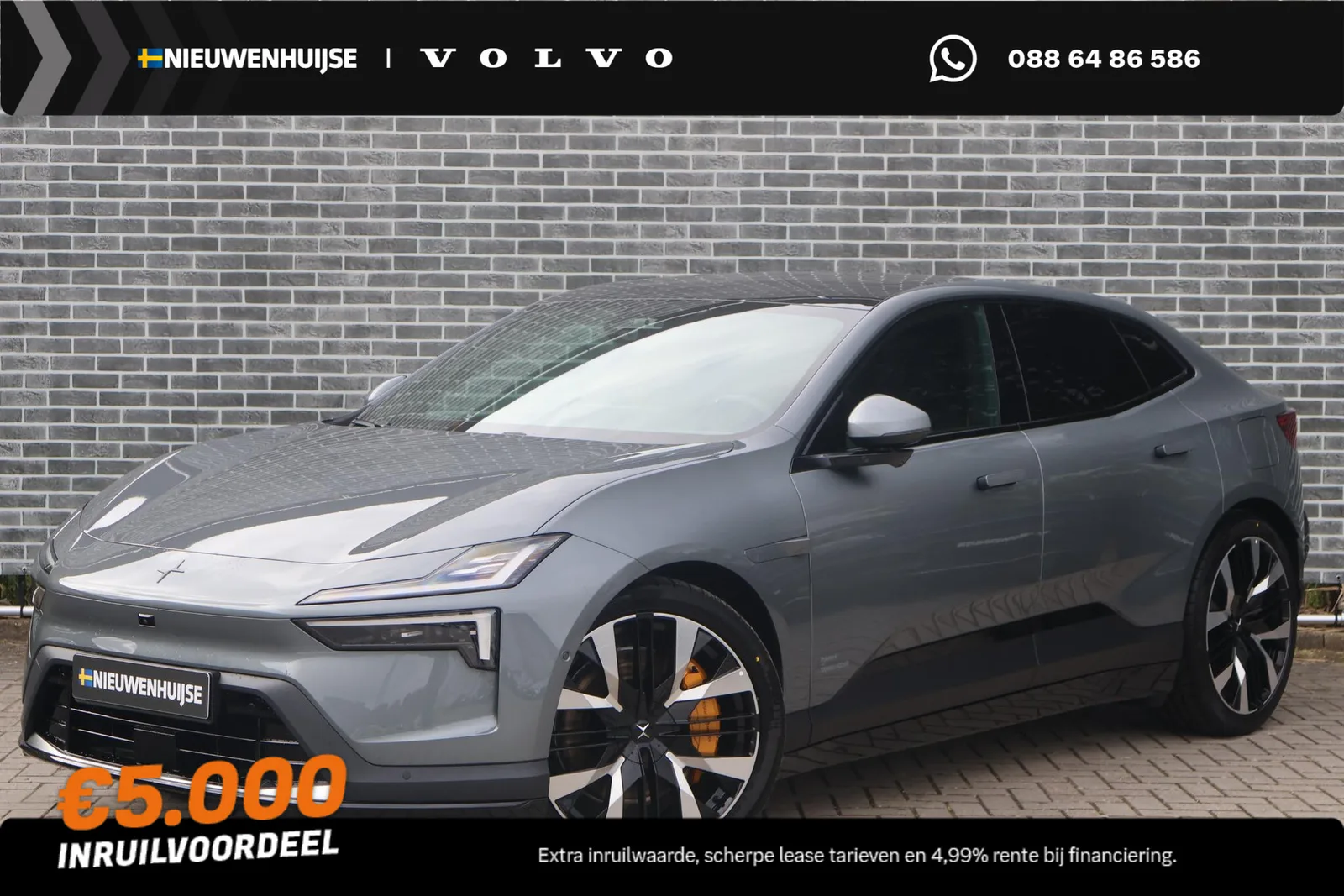 Polestar 4 (2026) — foto 1