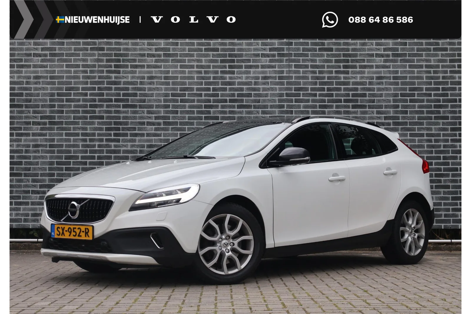 Volvo V40 (2016) — foto 1
