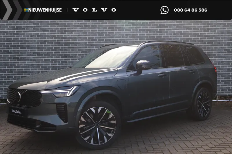 Volvo XC90 (2026)