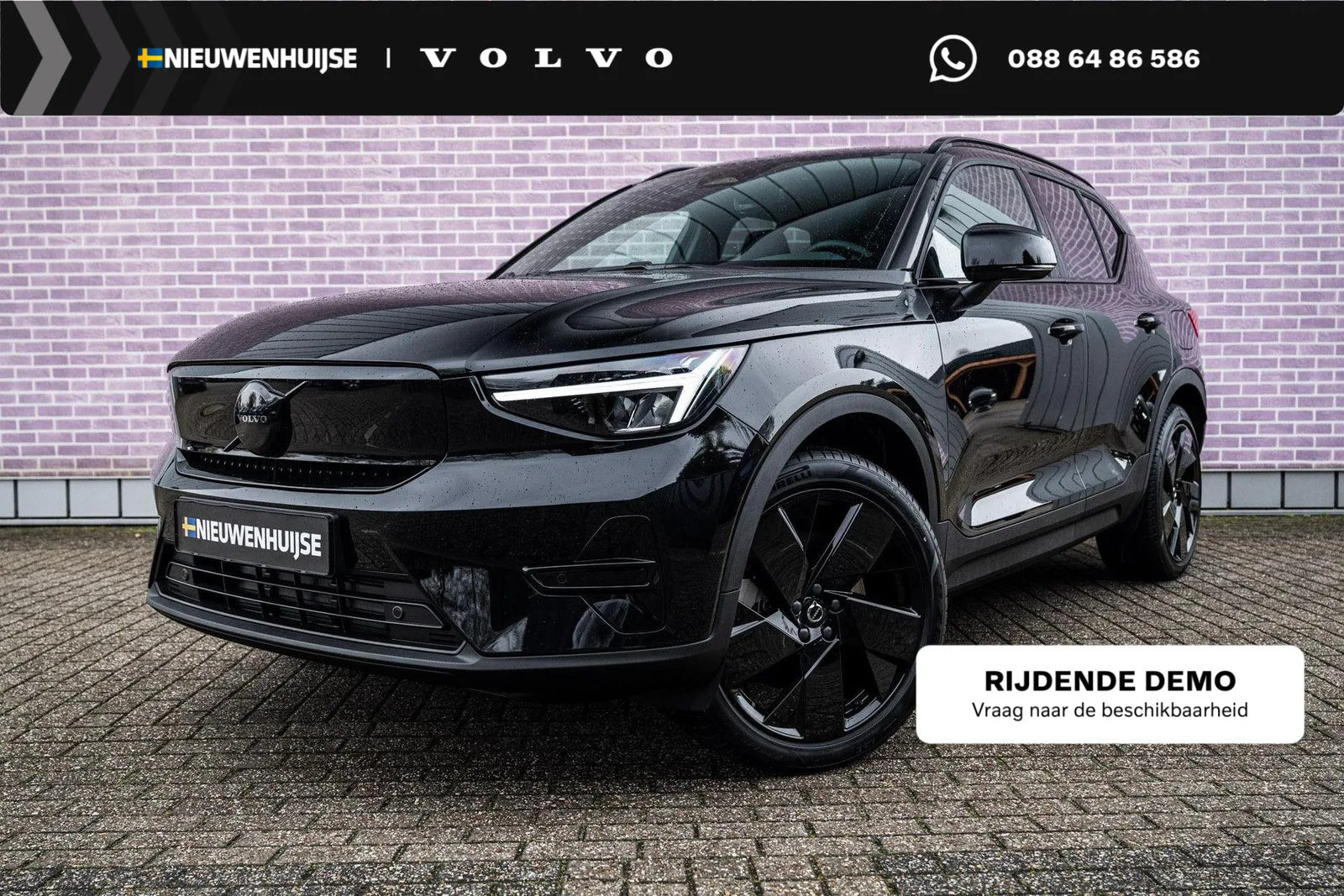 Volvo EX40 (2026) — foto 1