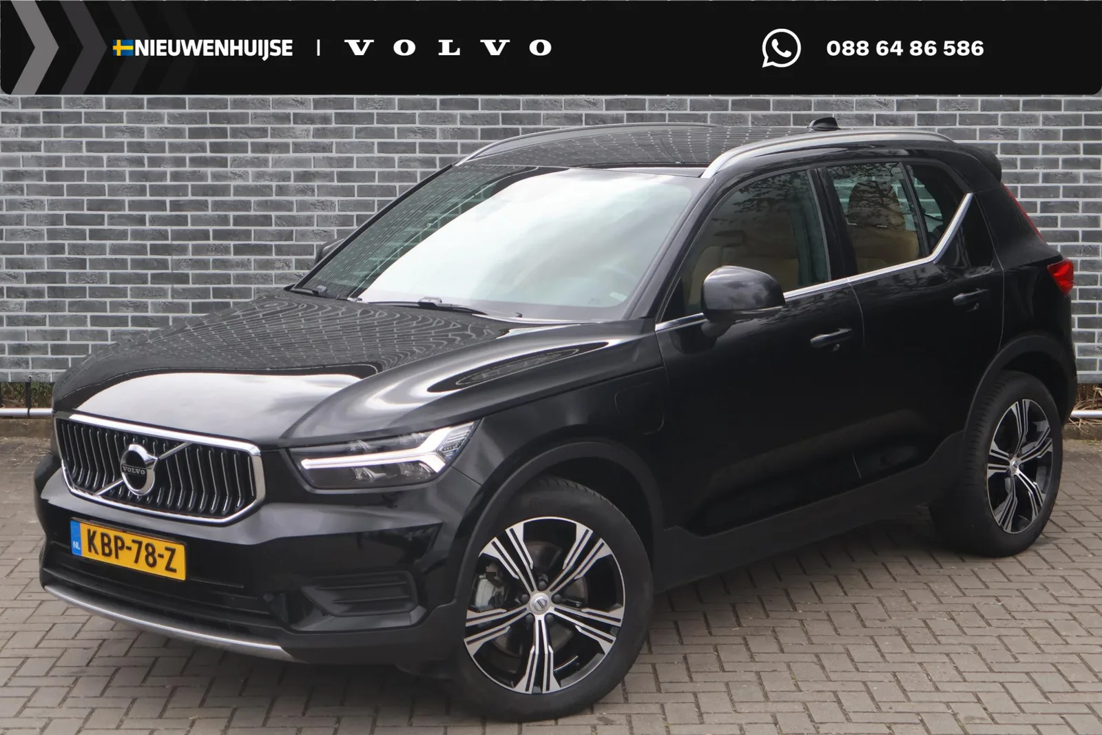 Volvo XC40 (2021) — foto 1