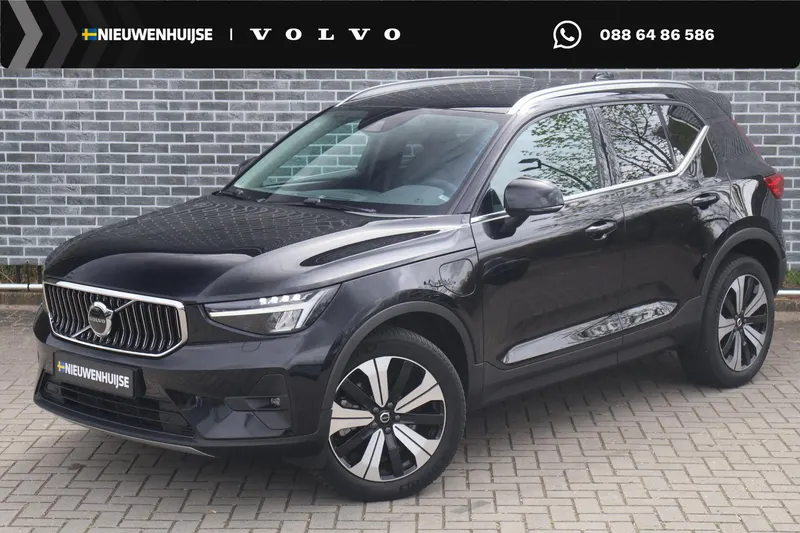 Volvo XC40 (2022)