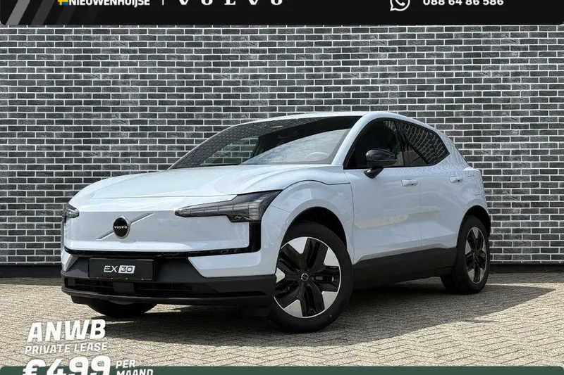 Volvo EX30