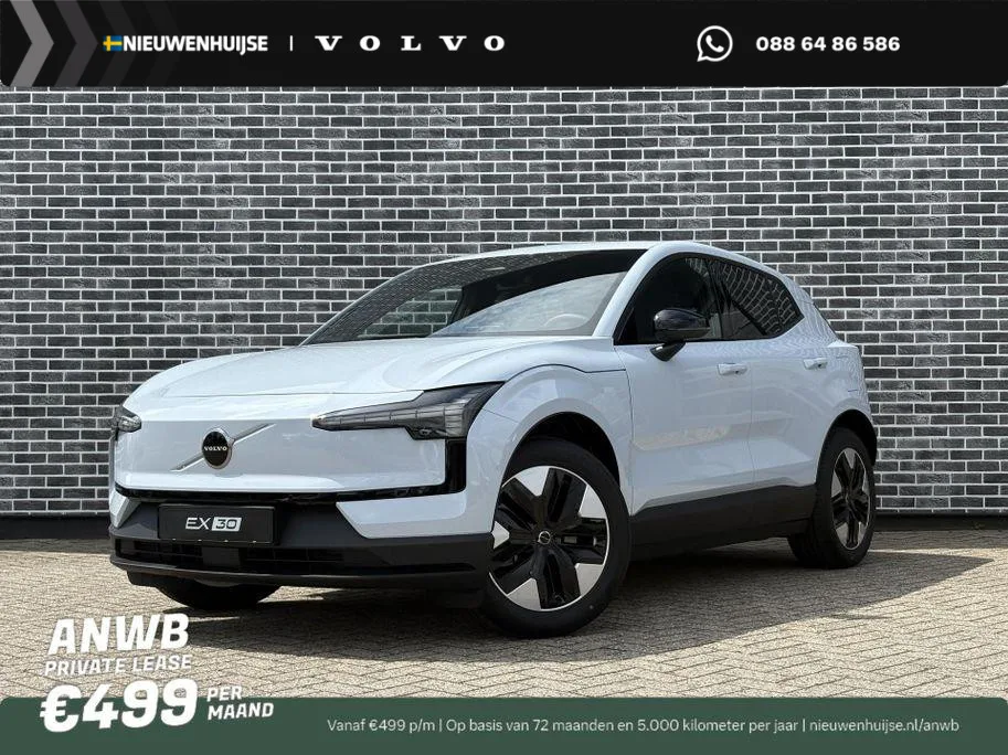 Volvo EX30 (2026) — foto 1