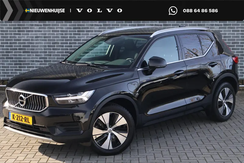 Volvo XC40 (2021)