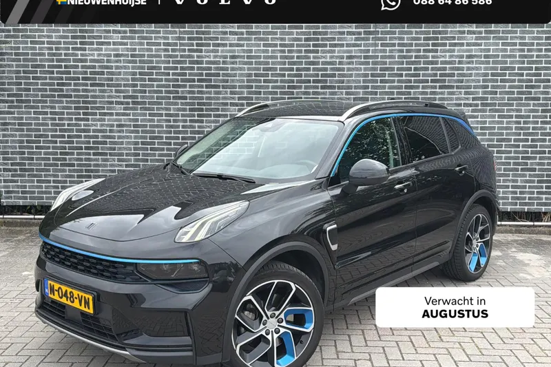 Lynk & Co 01 (2021)