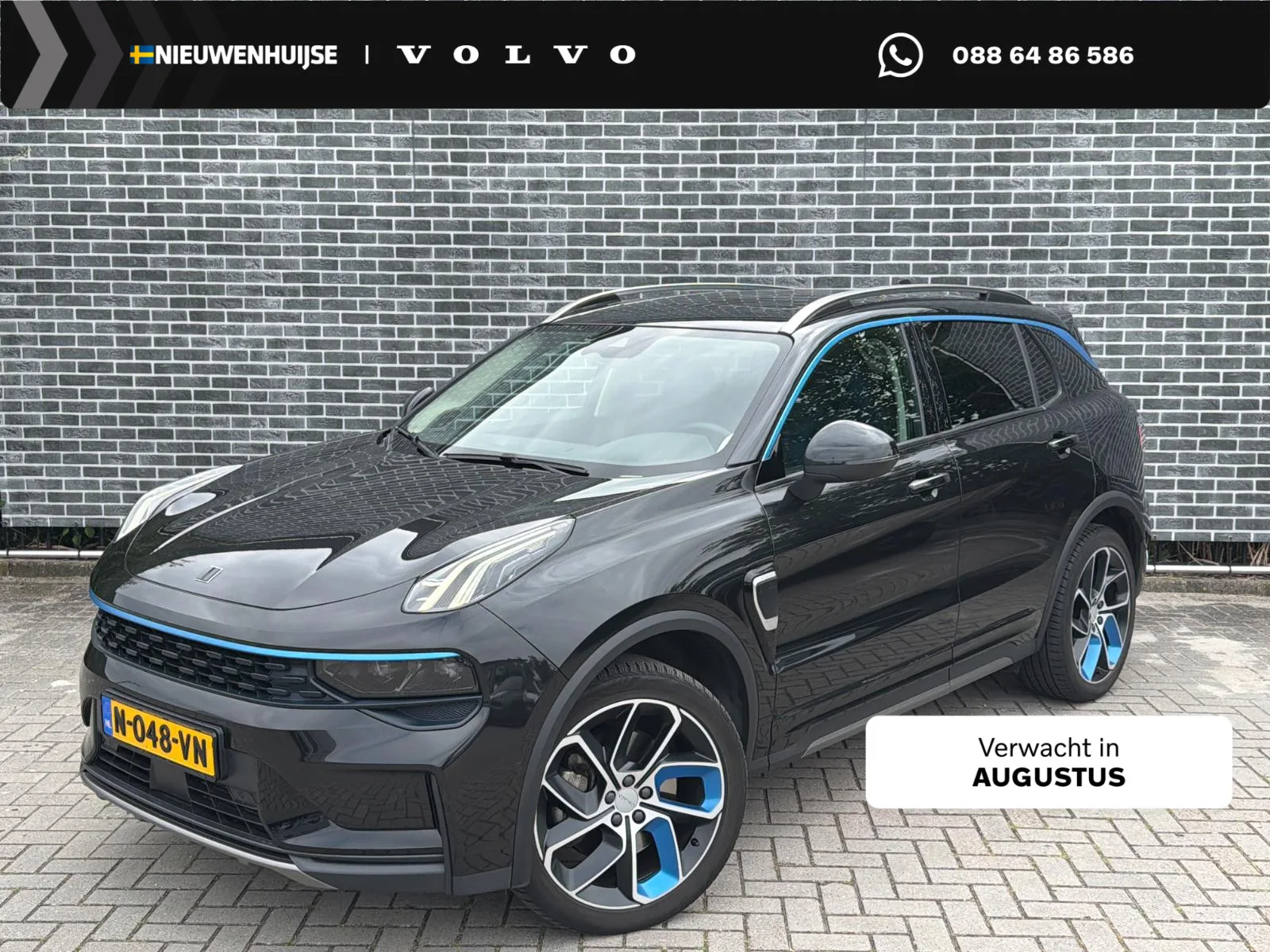 Lynk & Co 01 (2021) — foto 1