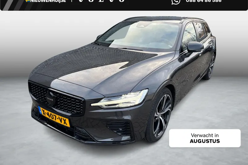 Volvo V60 (2024)