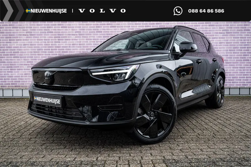 Volvo EX40