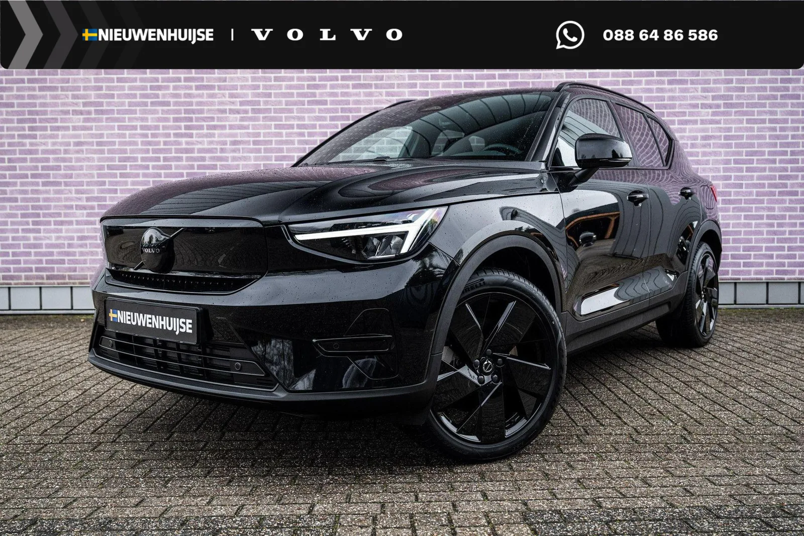 Volvo EX40 (2026) — foto 1