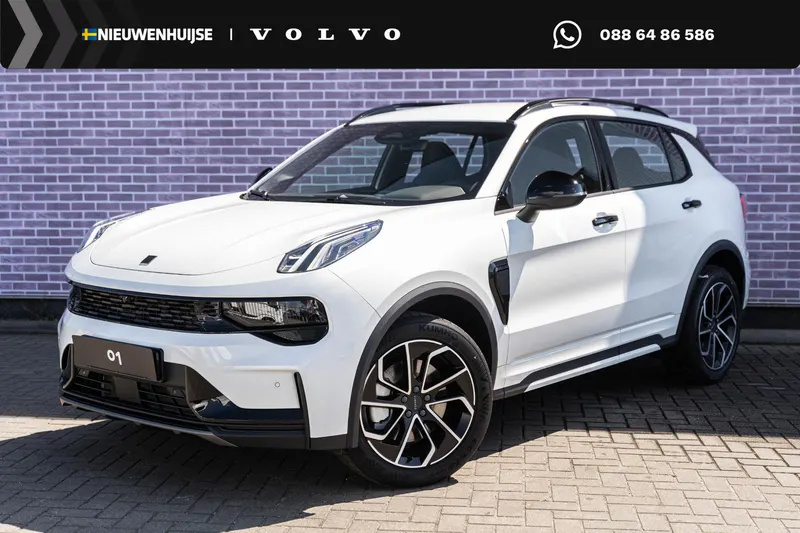 Lynk & Co 01