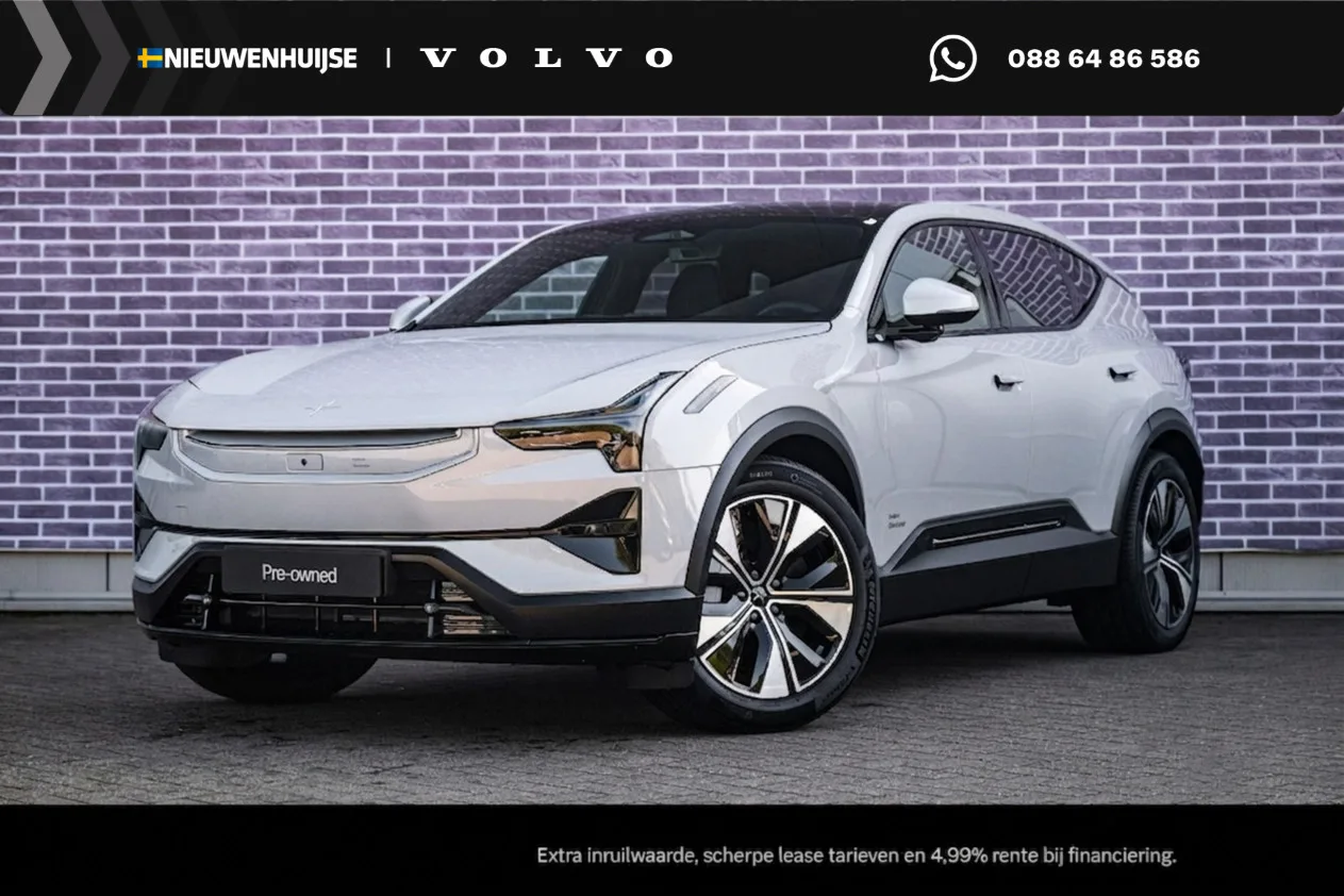 Polestar 3 (2025) — foto 1