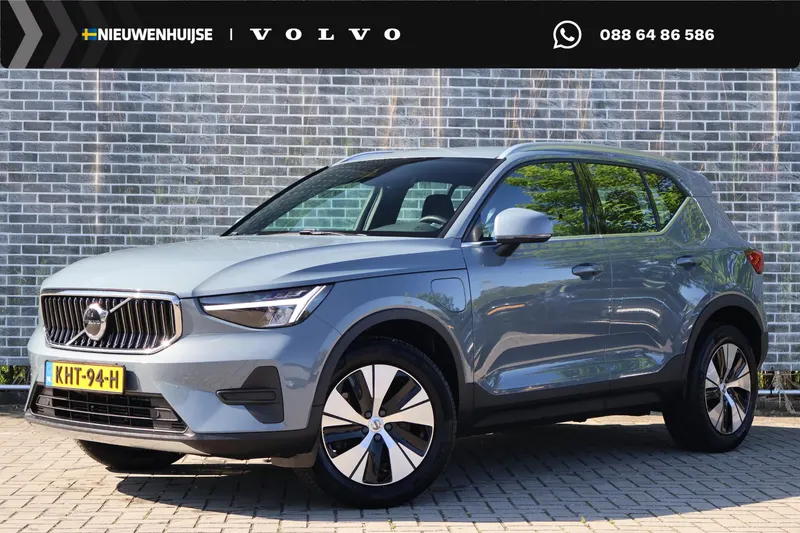 Volvo XC40 (2023)