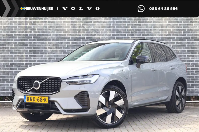 Volvo XC60 (2025)